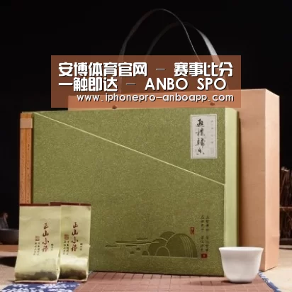 浓香铁观音_06