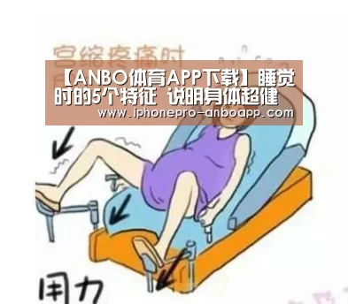 安博官方网站