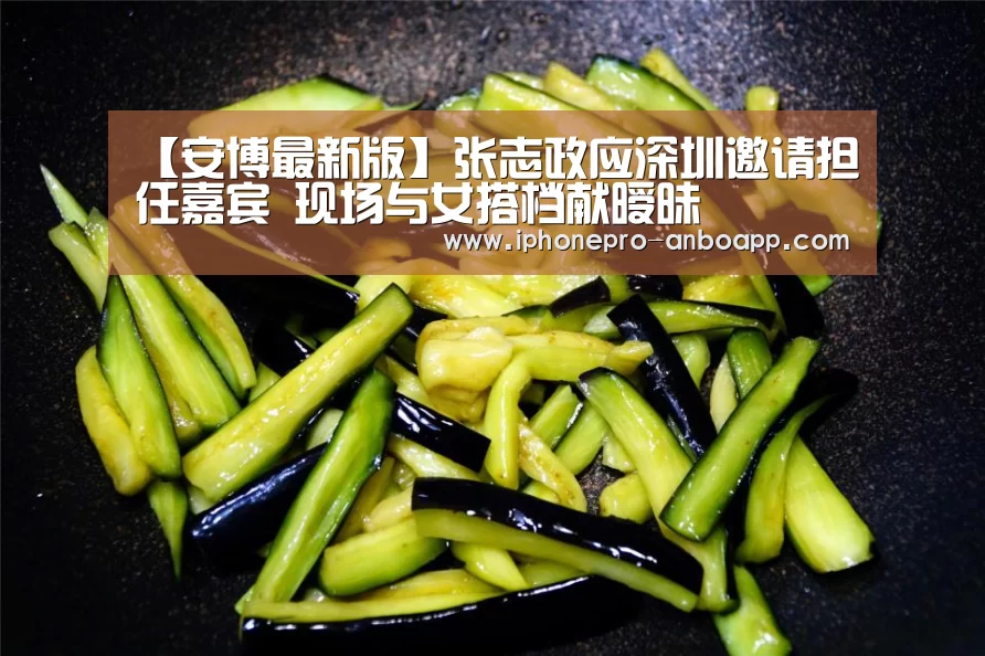 ANBO体育APP下载