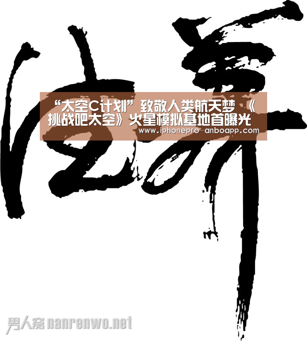ANBO体育APP下载