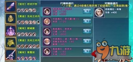 (11月29日)价改蓝图:油电气竞争环节完全市场定价|ANBO体育APP下载(图2) 安博官方网站